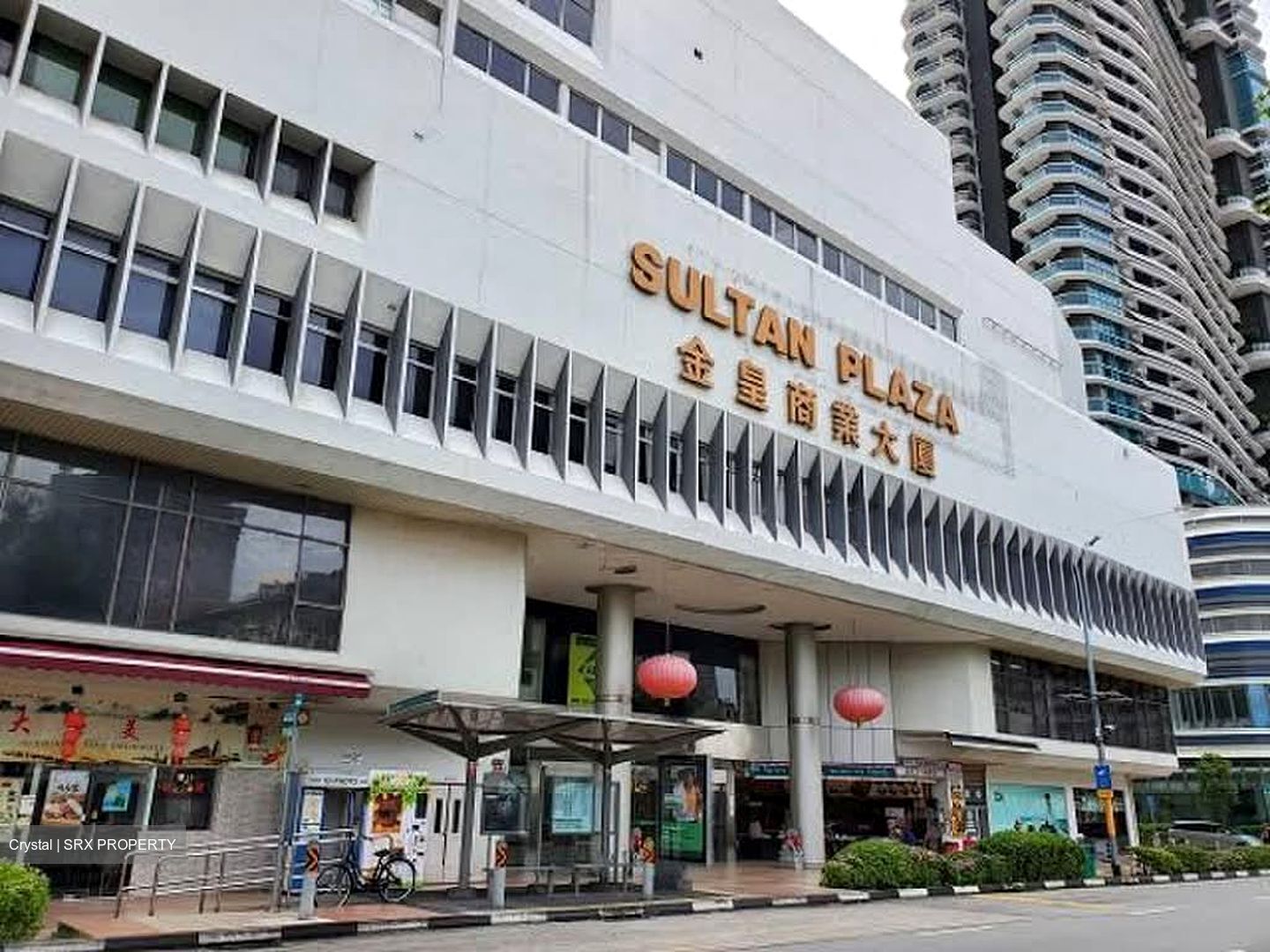 Golden Sultan Plaza (D7), Office #603541691